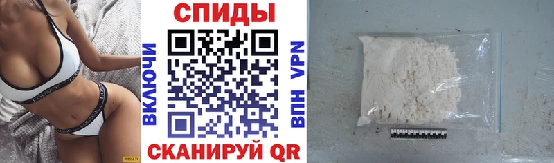 Amphetamine VHQ  Крымск 