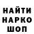 МЕТАДОН мёд LoLoduck mak