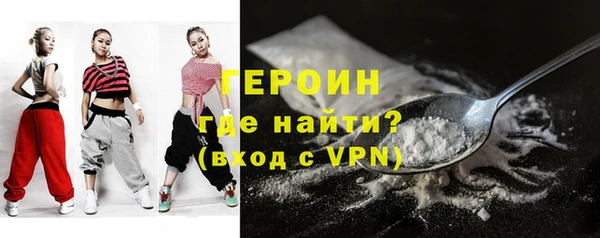 метадон Алзамай