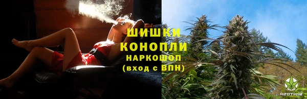 кокаин перу Алексеевка