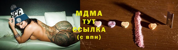кокаин перу Алексеевка