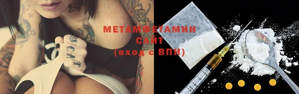 кокаин перу Алексеевка