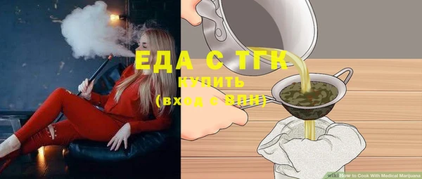 jwh Покровск