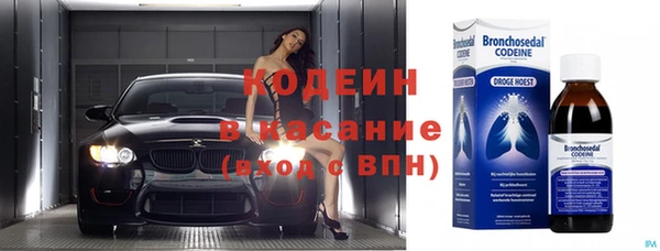 метадон Алзамай