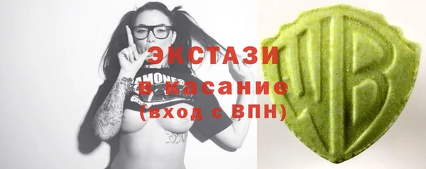 кокаин перу Алексеевка