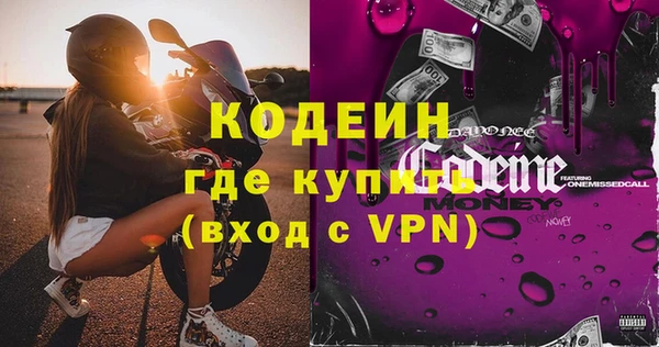 метадон Алзамай