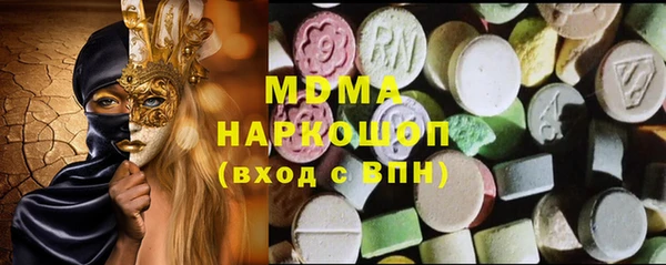 кокаин перу Алексеевка