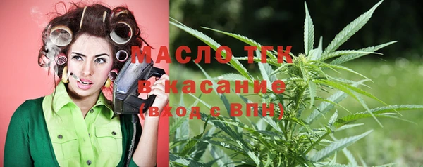 кокаин перу Алексеевка