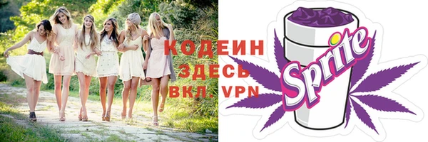 метадон Алзамай