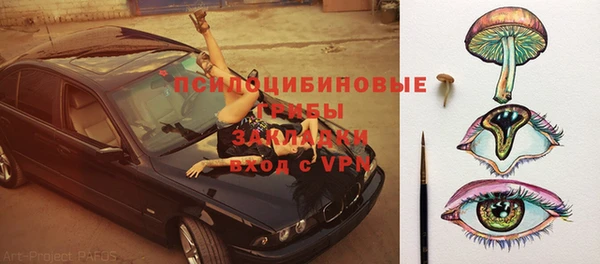 метадон Алзамай
