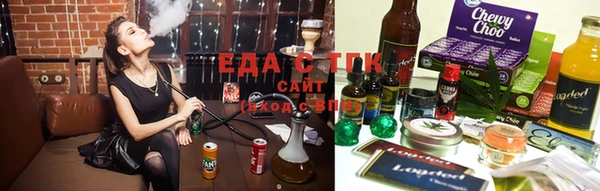 кокаин перу Алексеевка
